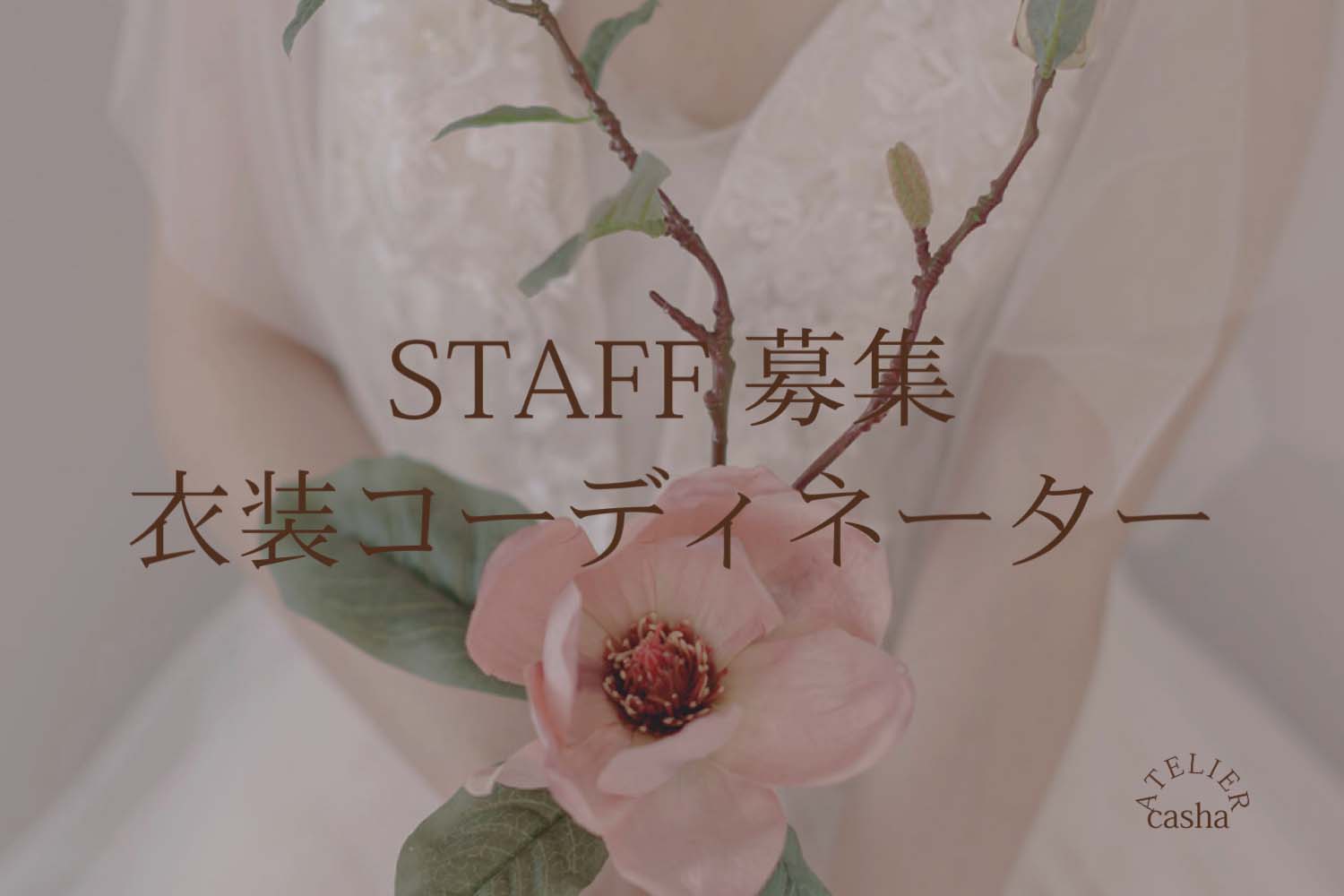 NEWSBLOG